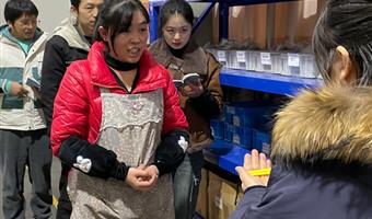 宁波耐力誉磁业科技有限公司