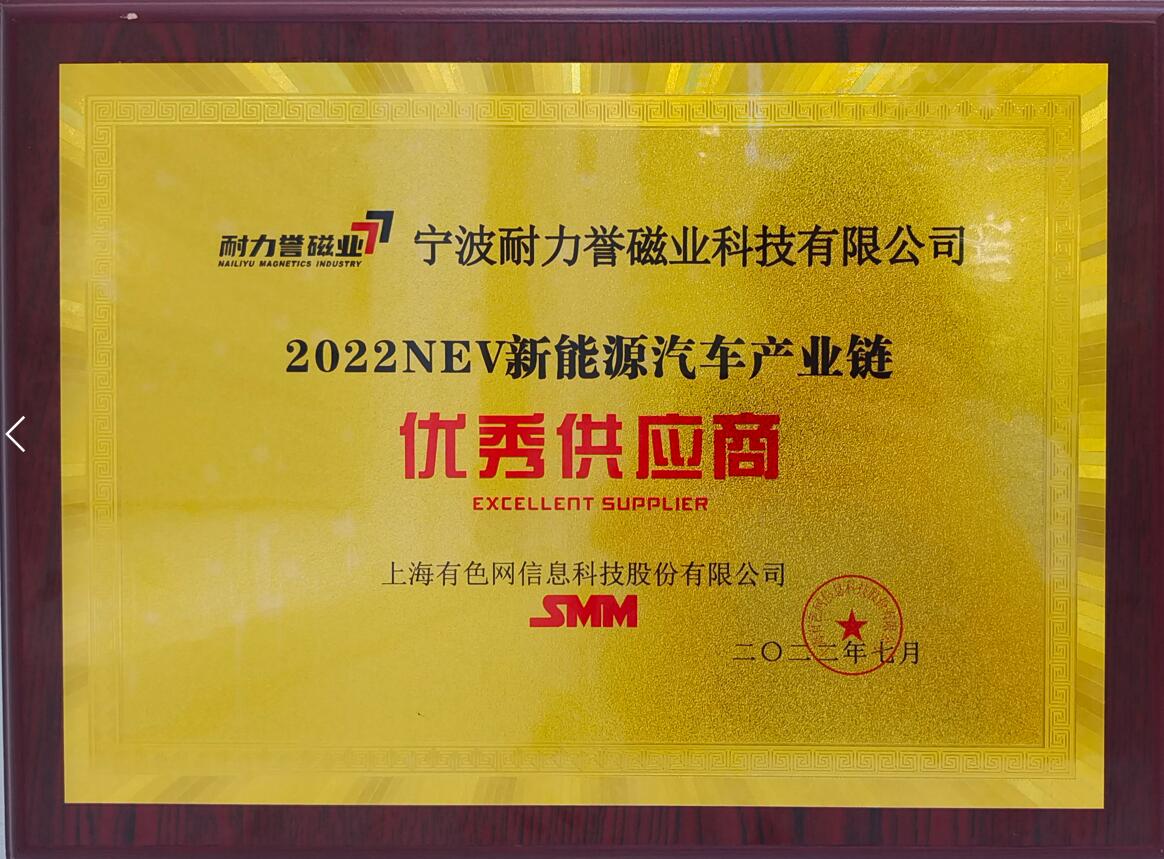 QQ截图20220815152351.jpg